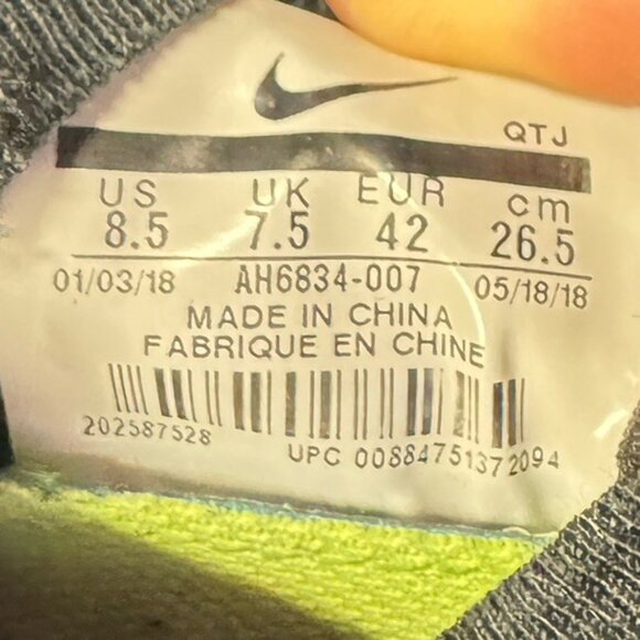 Nike Air‎ Vapormax Shoes Men US 8.5 Flyknit Black Volt Green Rare AH6834-007 - Picture 8 of 8